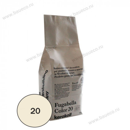Полимерная затирка Fugabella Color 20 Полимерная затирка Fugabella Color 20