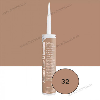 Герметик силиконовый Kerakoll Silicone Color 32