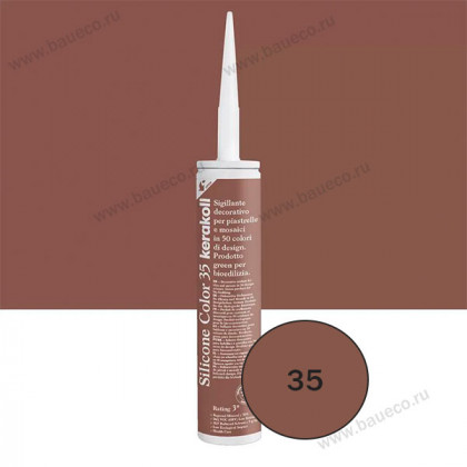 Герметик силиконовый Kerakoll Silicone Color 35
