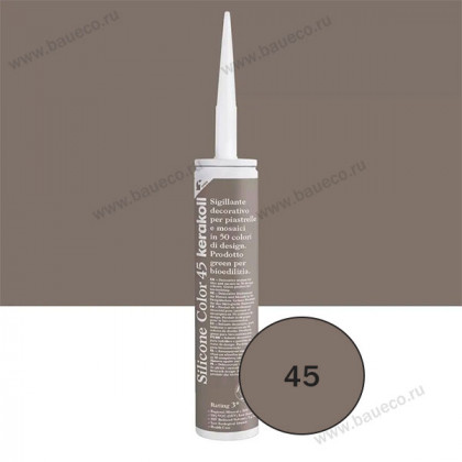 Герметик силиконовый Kerakoll Silicone Color 45